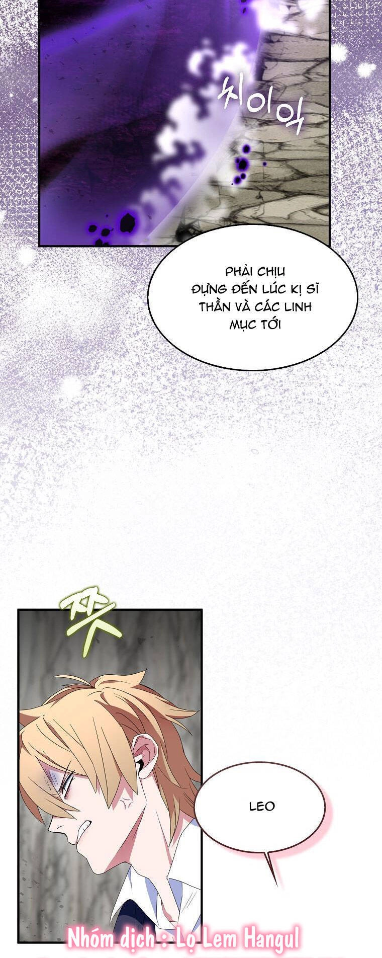 Nguyện Trở Thành Thanh Kiếm Trung Thành Bảo Vệ Em Chapter 65.1 - 5