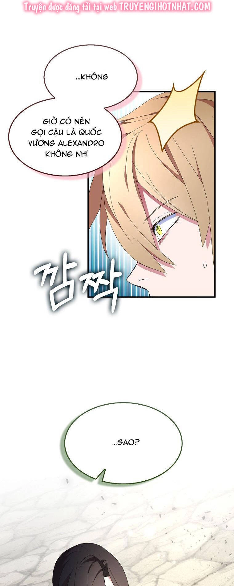 Nguyện Trở Thành Thanh Kiếm Trung Thành Bảo Vệ Em Chapter 65.1 - 6