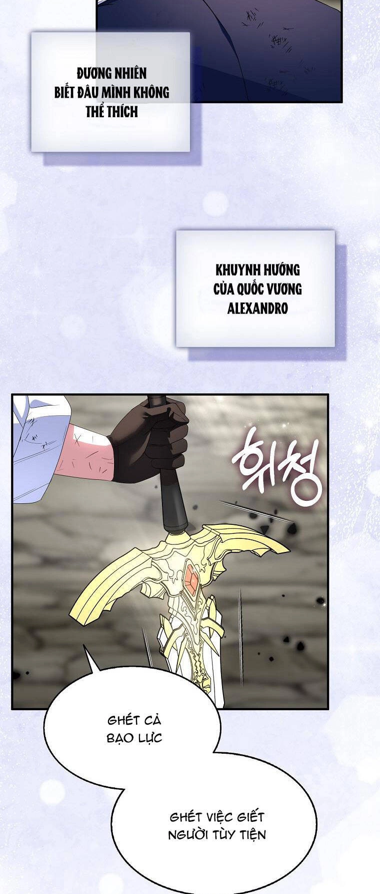 Nguyện Trở Thành Thanh Kiếm Trung Thành Bảo Vệ Em Chapter 65.1 - 33