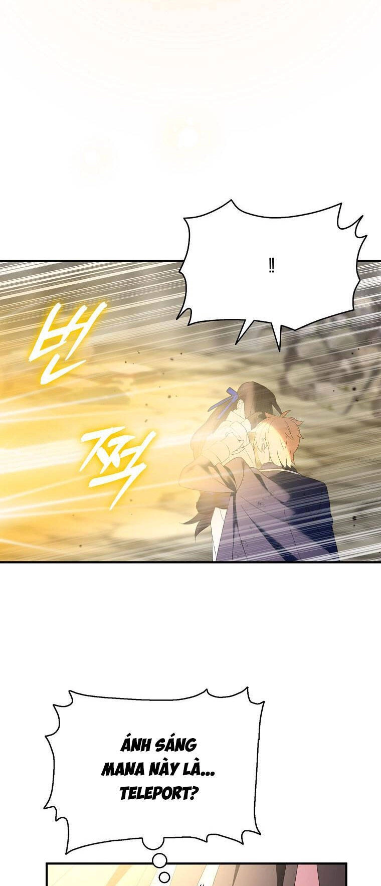 Nguyện Trở Thành Thanh Kiếm Trung Thành Bảo Vệ Em Chapter 65.1 - 37