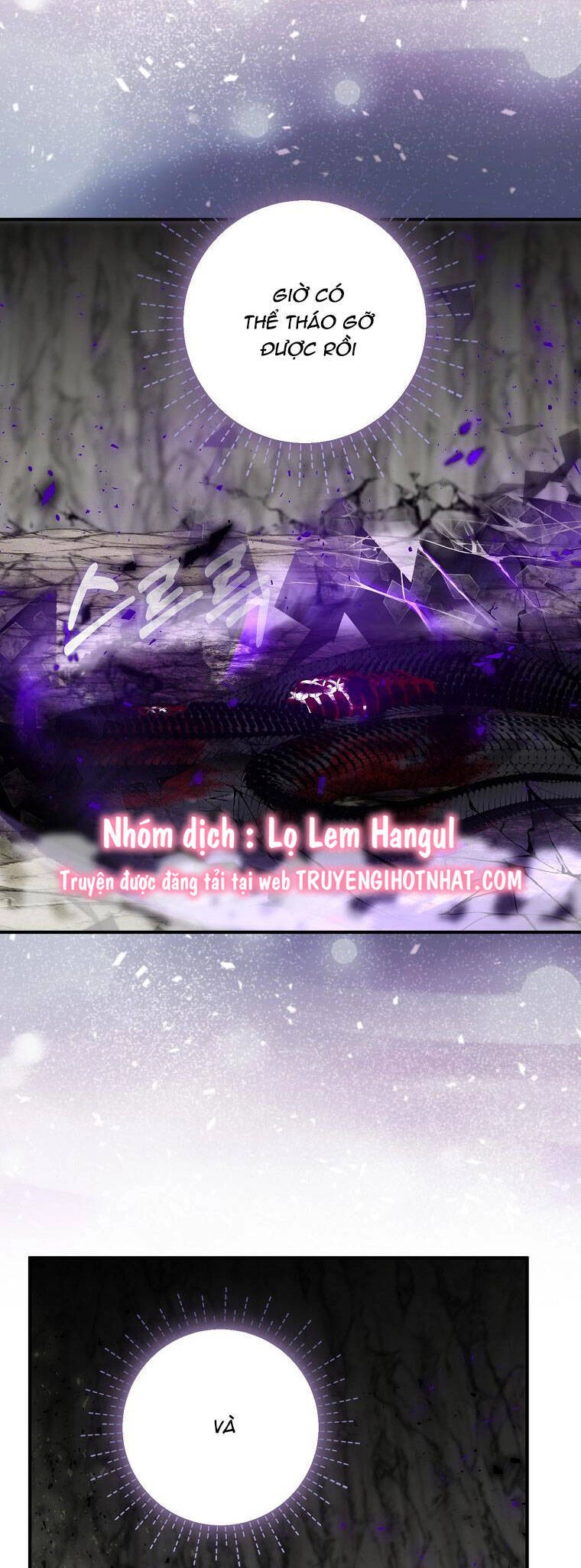 Nguyện Trở Thành Thanh Kiếm Trung Thành Bảo Vệ Em Chapter 65.1 - 41