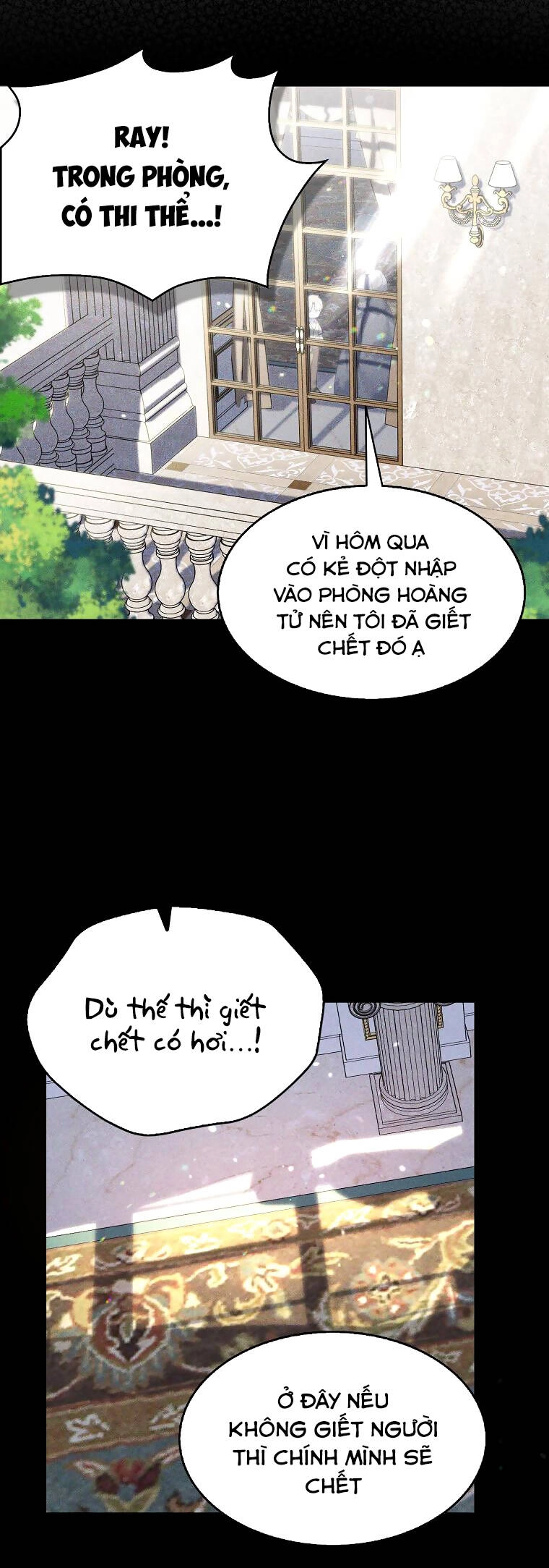 Nguyện Trở Thành Thanh Kiếm Trung Thành Bảo Vệ Em Chapter 64.1 - 7