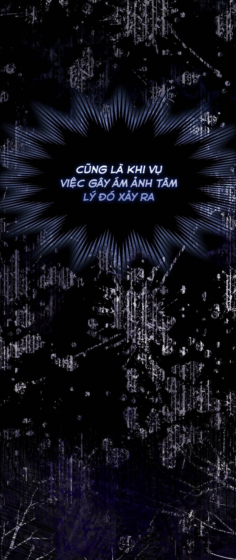 Nguyện Trở Thành Thanh Kiếm Trung Thành Bảo Vệ Em Chapter 64.1 - 17