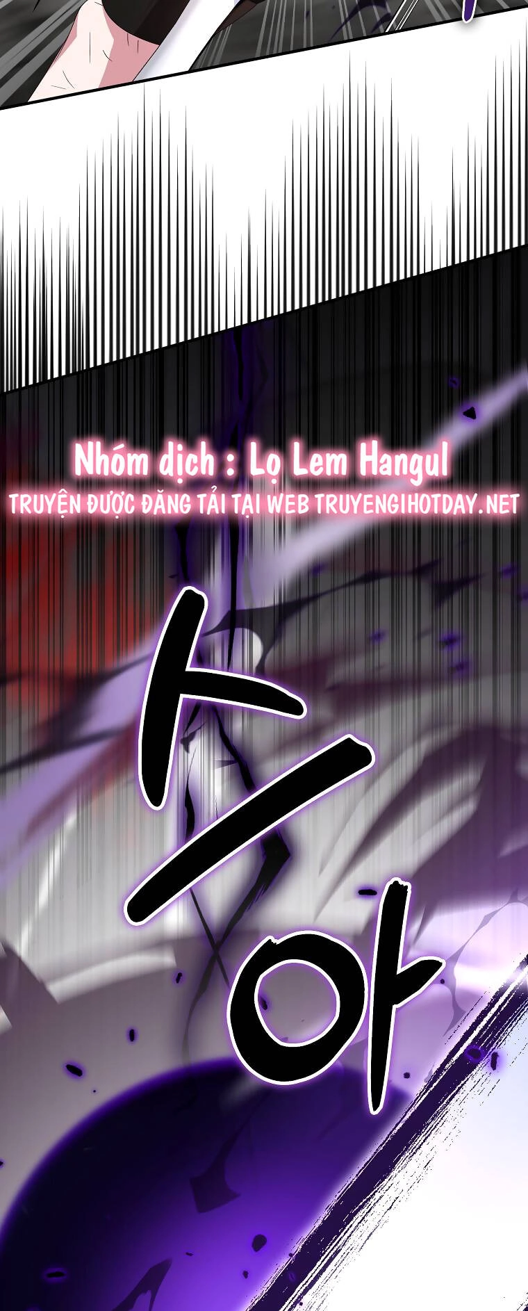 Nguyện Trở Thành Thanh Kiếm Trung Thành Bảo Vệ Em Chapter 64.1 - 45