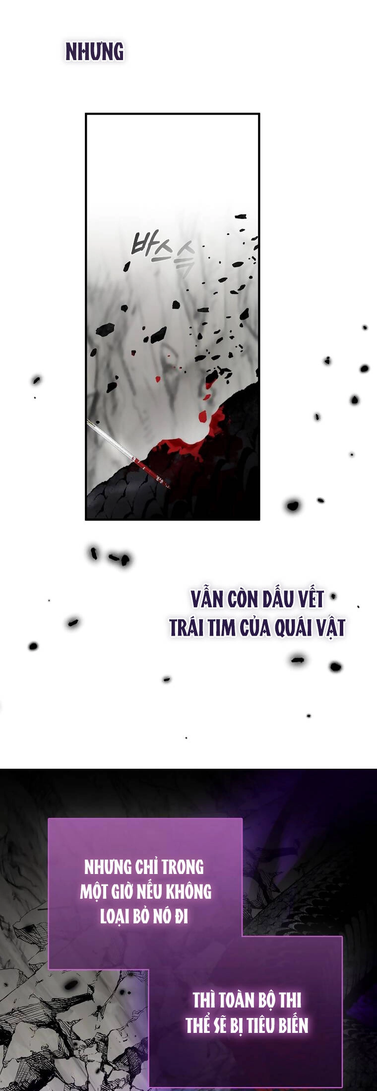 Nguyện Trở Thành Thanh Kiếm Trung Thành Bảo Vệ Em Chapter 64.1 - 53
