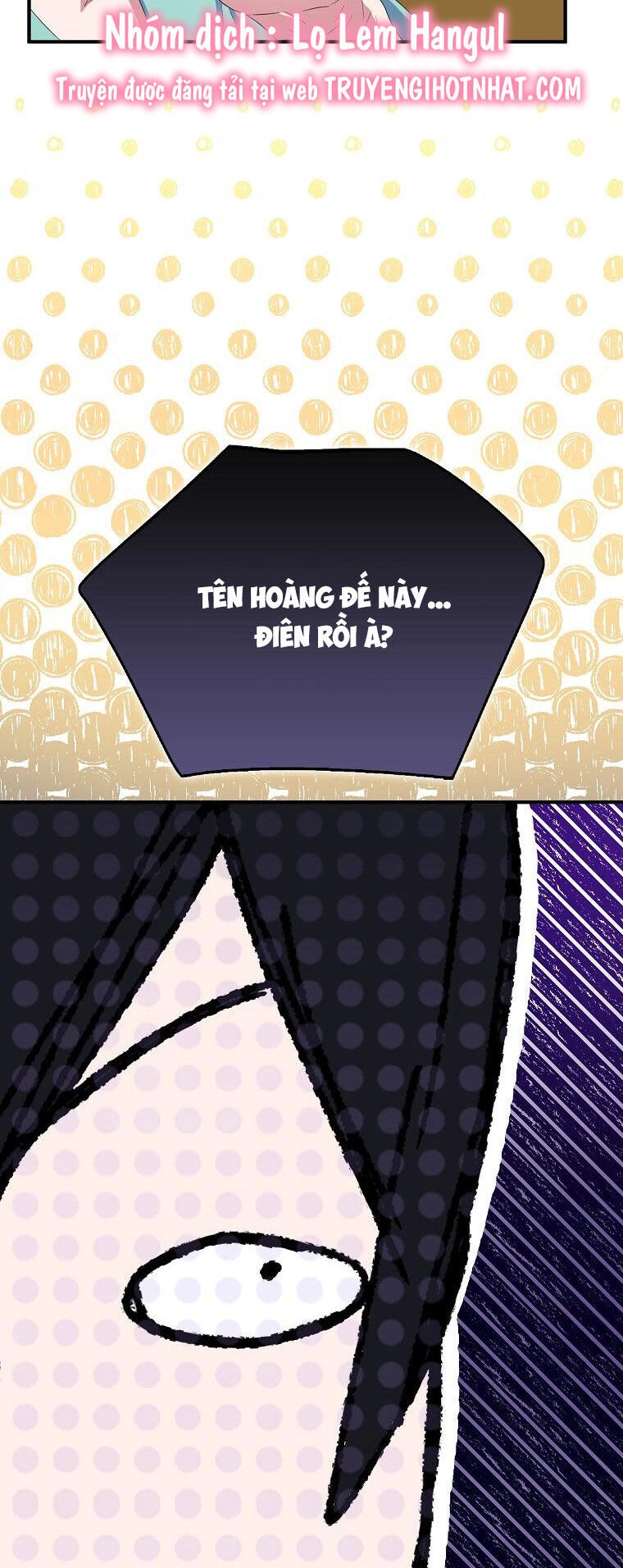 Nguyện Trở Thành Thanh Kiếm Trung Thành Bảo Vệ Em Chapter 67.2 - 4