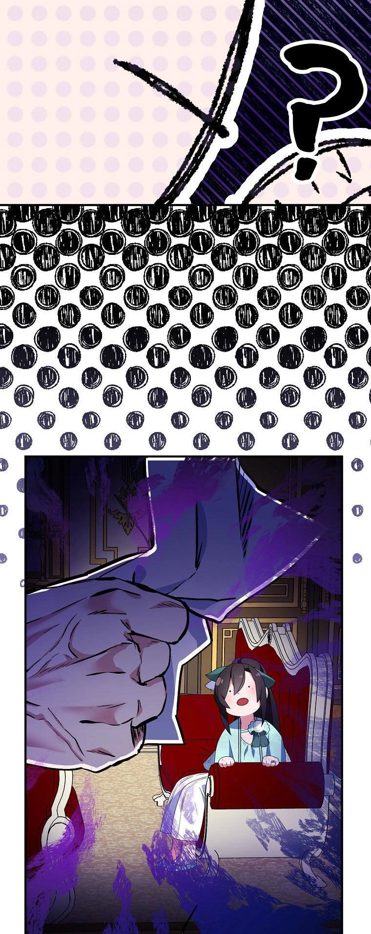 Nguyện Trở Thành Thanh Kiếm Trung Thành Bảo Vệ Em Chapter 67.2 - 5