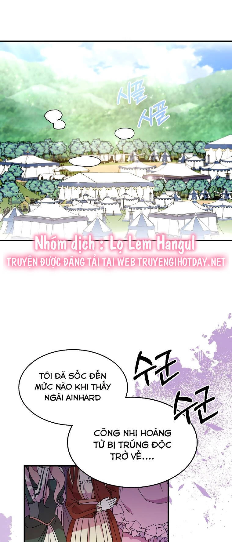 Nguyện Trở Thành Thanh Kiếm Trung Thành Bảo Vệ Em Chapter 66.1 - 1