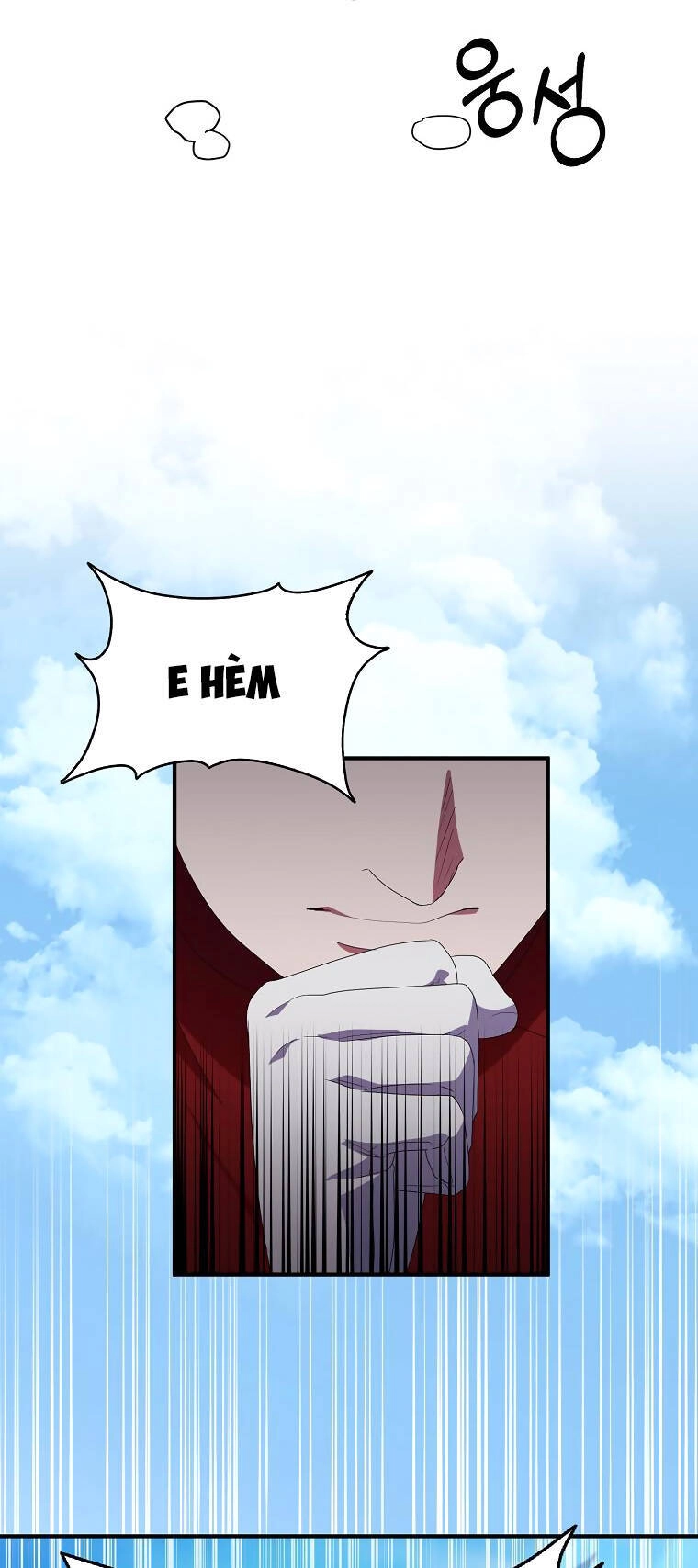 Nguyện Trở Thành Thanh Kiếm Trung Thành Bảo Vệ Em Chapter 66.1 - 5