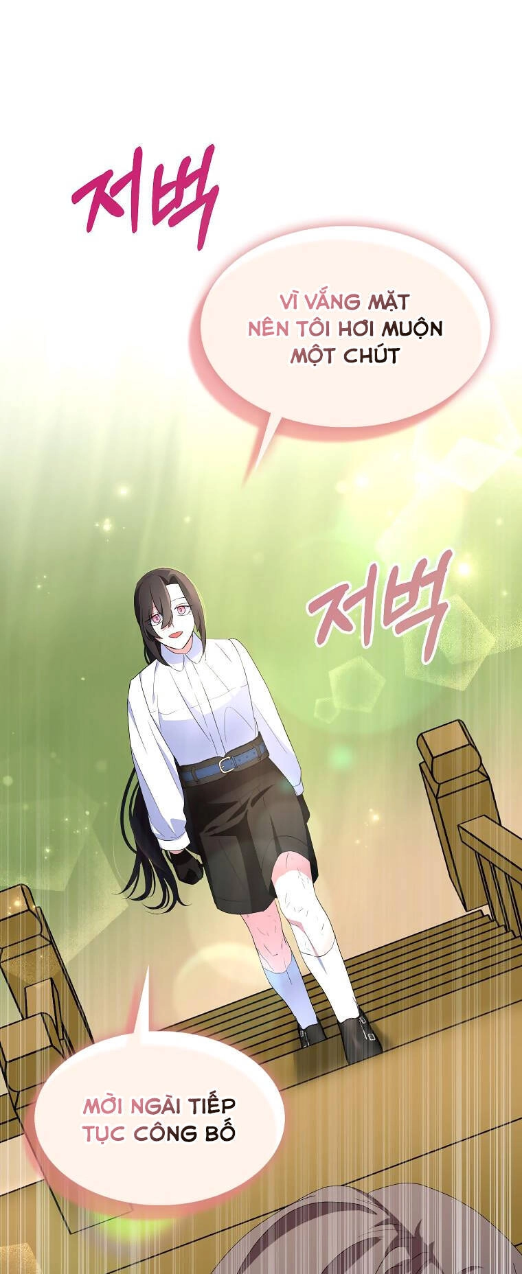 Nguyện Trở Thành Thanh Kiếm Trung Thành Bảo Vệ Em Chapter 66.1 - 25