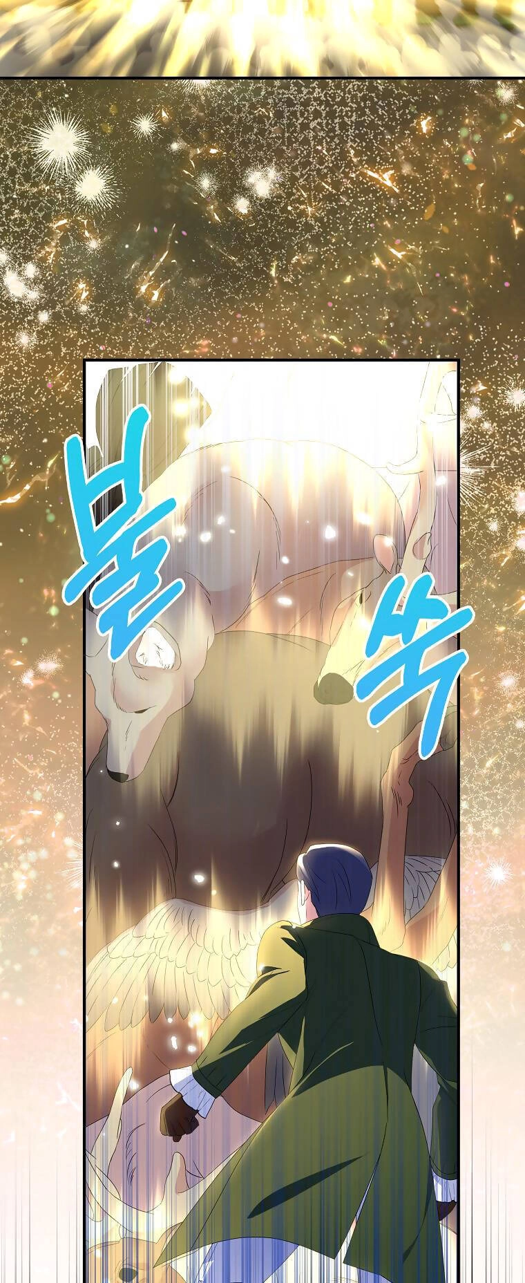 Nguyện Trở Thành Thanh Kiếm Trung Thành Bảo Vệ Em Chapter 66.1 - 38