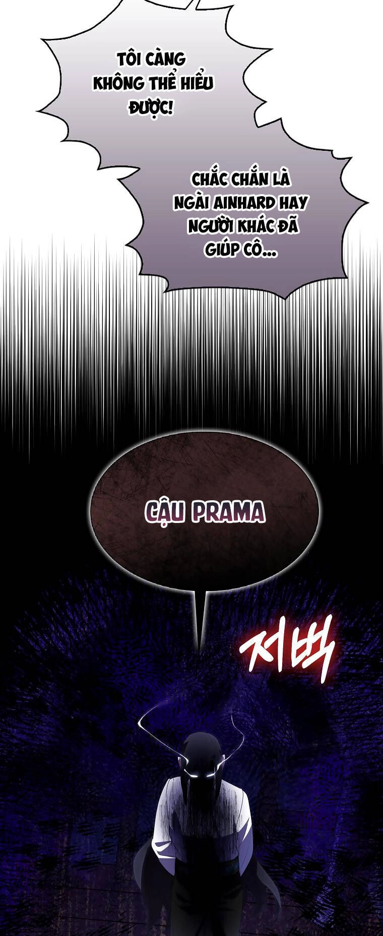 Nguyện Trở Thành Thanh Kiếm Trung Thành Bảo Vệ Em Chapter 66.1 - 41