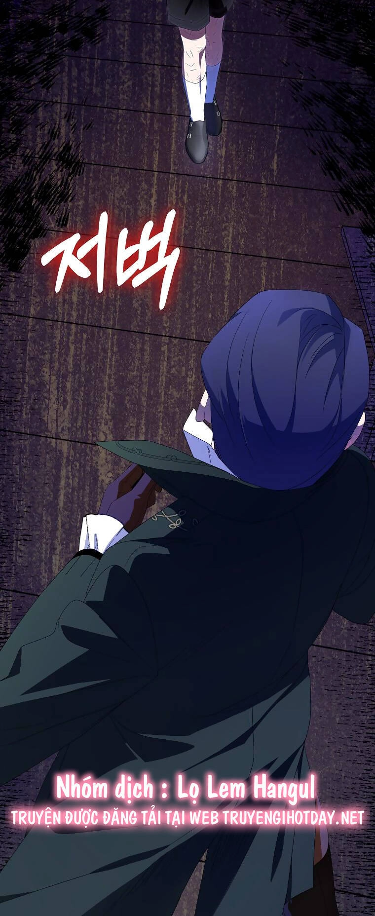 Nguyện Trở Thành Thanh Kiếm Trung Thành Bảo Vệ Em Chapter 66.1 - 42