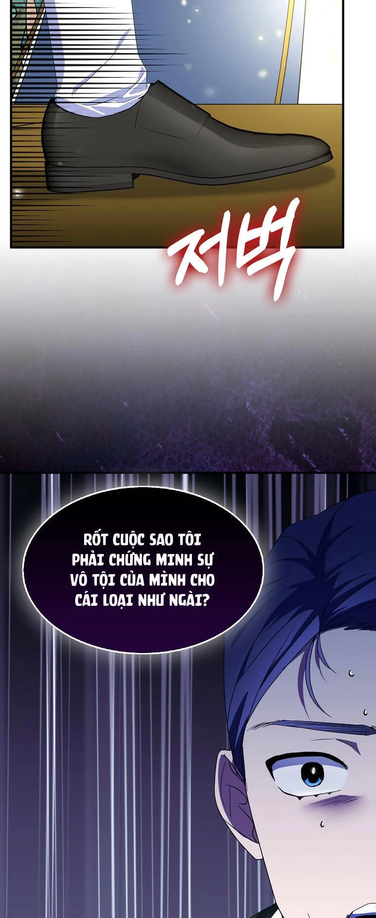 Nguyện Trở Thành Thanh Kiếm Trung Thành Bảo Vệ Em Chapter 66.1 - 44