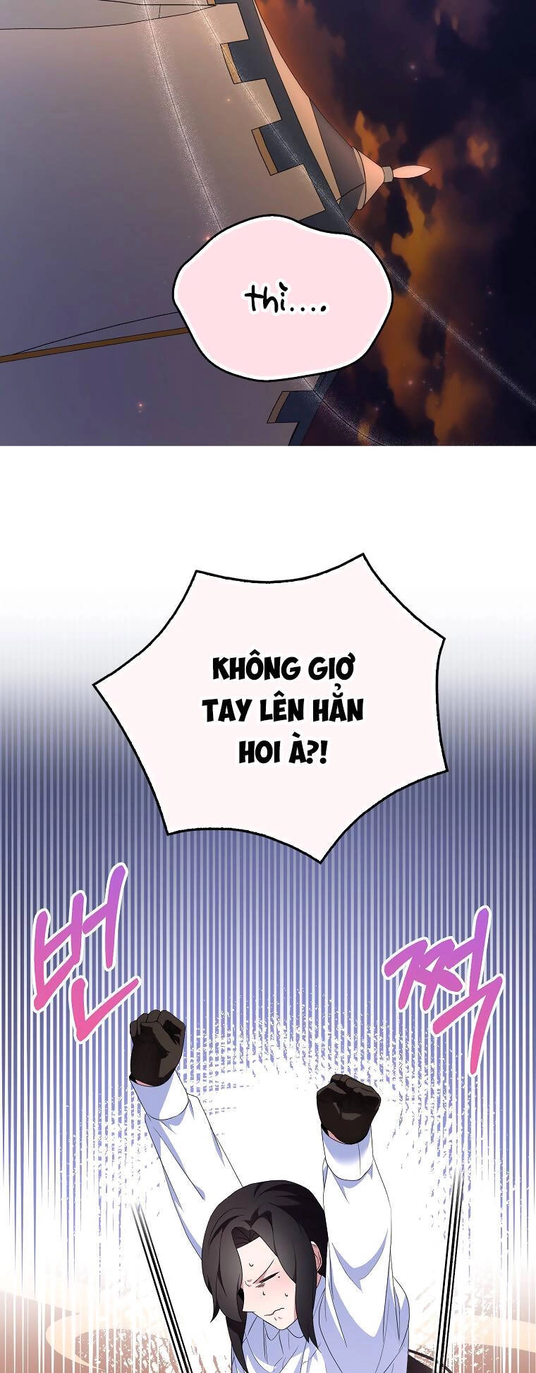 Nguyện Trở Thành Thanh Kiếm Trung Thành Bảo Vệ Em Chapter 66.1 - 55