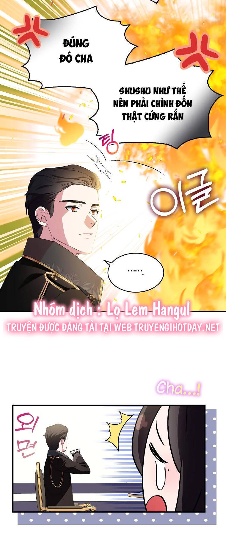 Nguyện Trở Thành Thanh Kiếm Trung Thành Bảo Vệ Em Chapter 66.1 - 59