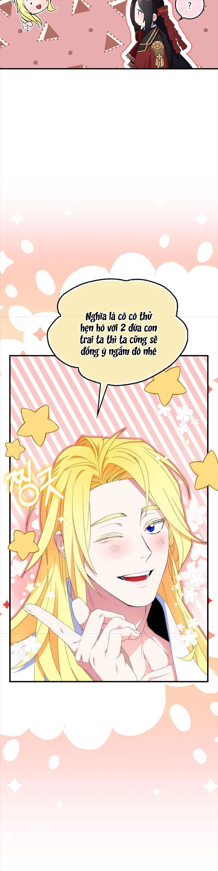 Nguyện Trở Thành Thanh Kiếm Trung Thành Bảo Vệ Em Chapter 69 - 5