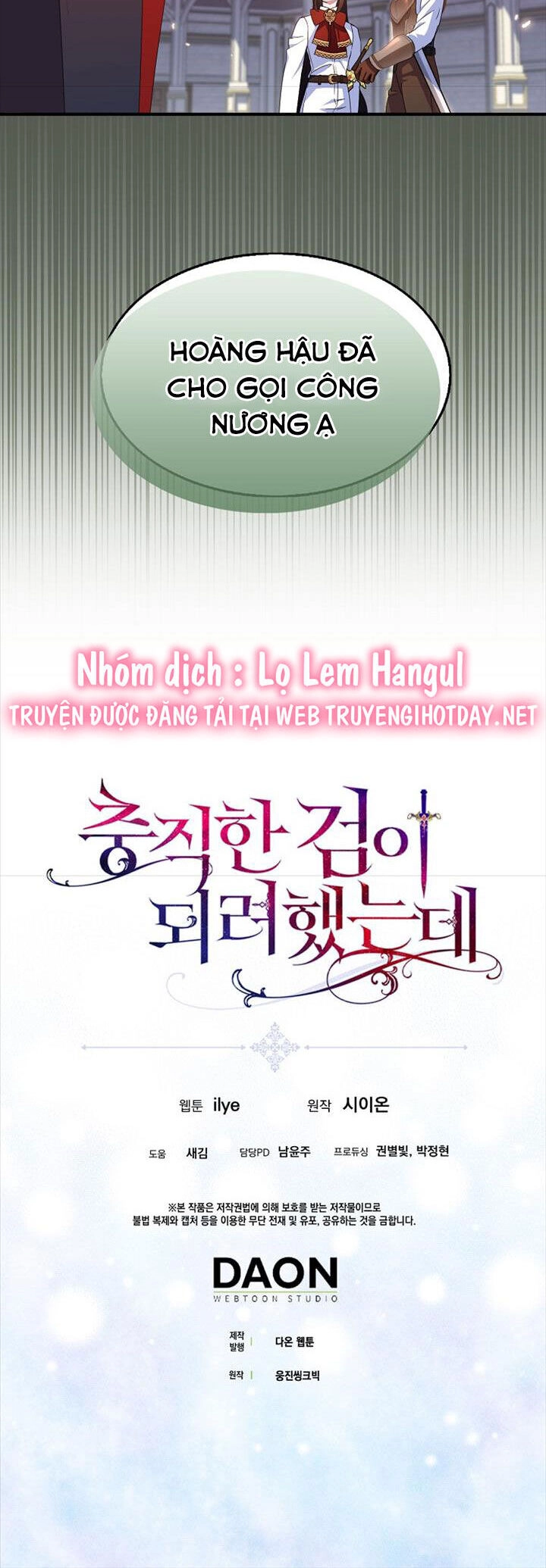 Nguyện Trở Thành Thanh Kiếm Trung Thành Bảo Vệ Em Chapter 69 - 41