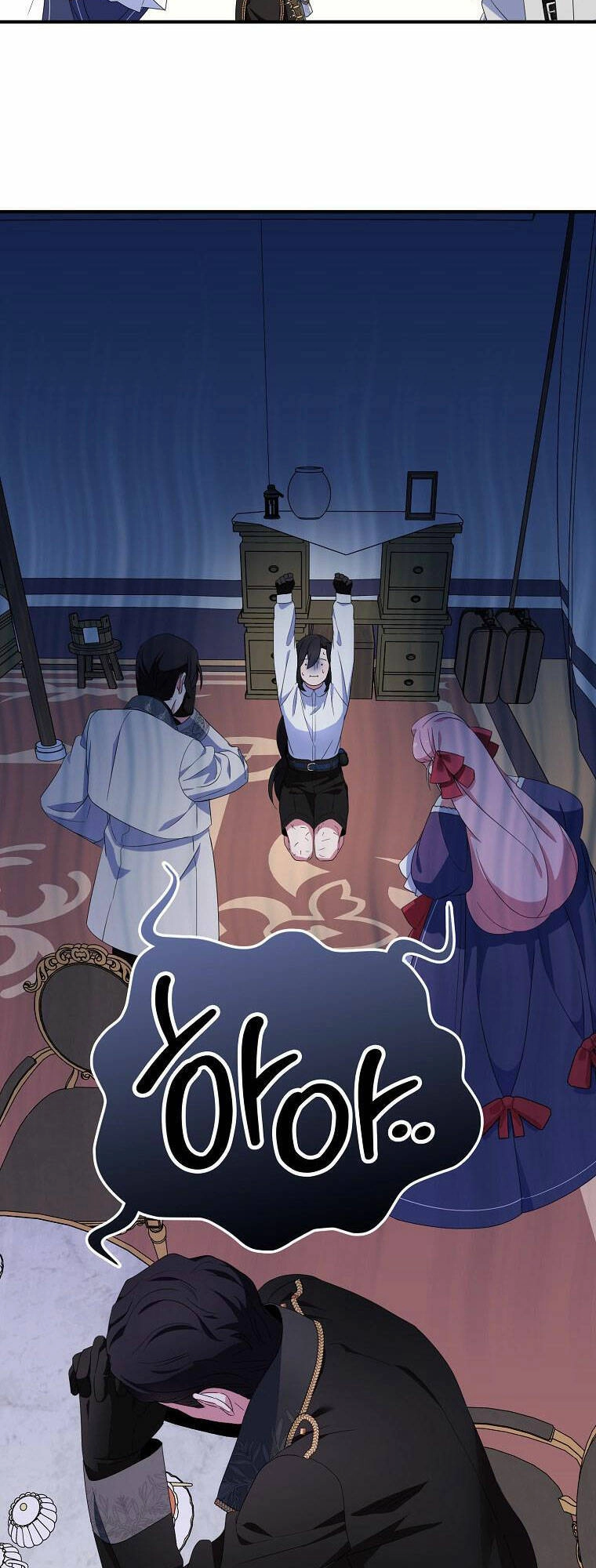 Nguyện Trở Thành Thanh Kiếm Trung Thành Bảo Vệ Em Chapter 67.1 - 13