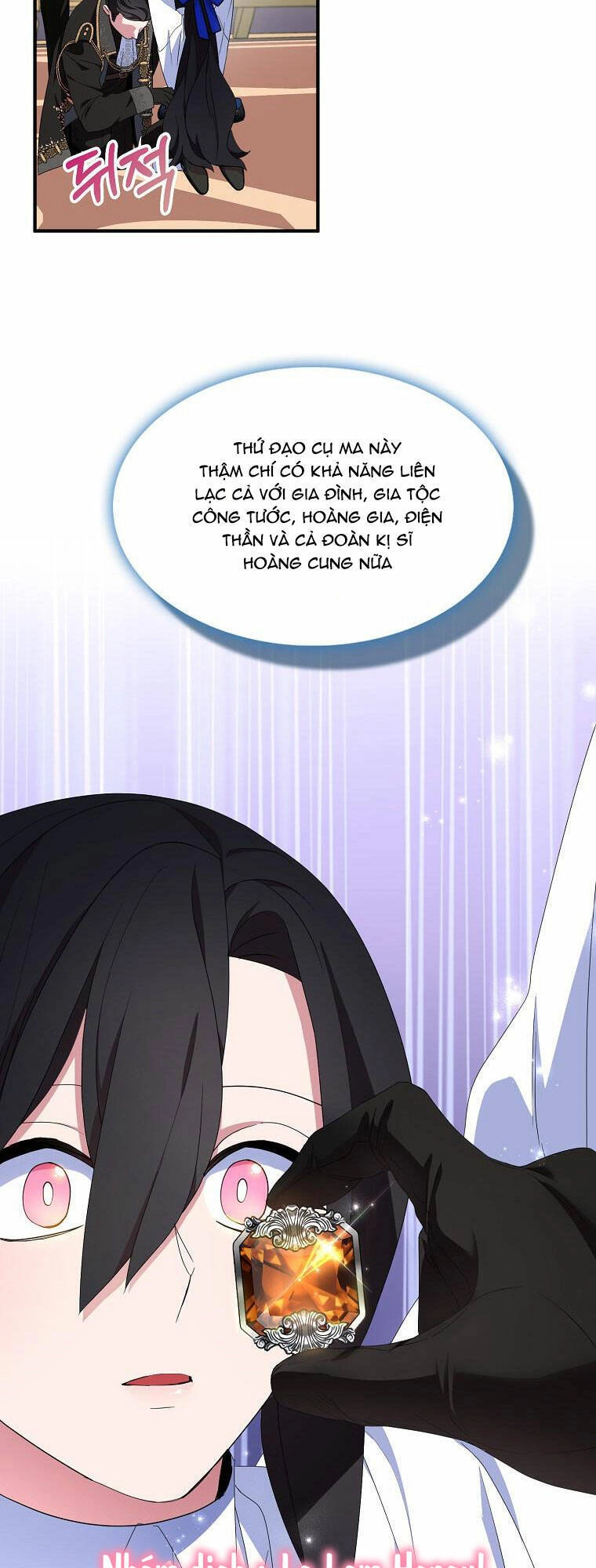 Nguyện Trở Thành Thanh Kiếm Trung Thành Bảo Vệ Em Chapter 67.1 - 16