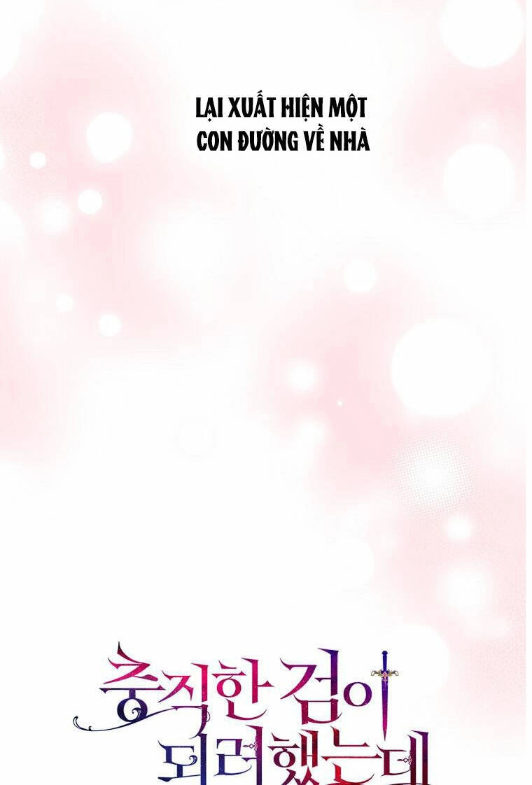 Nguyện Trở Thành Thanh Kiếm Trung Thành Bảo Vệ Em Chapter 67.1 - 42