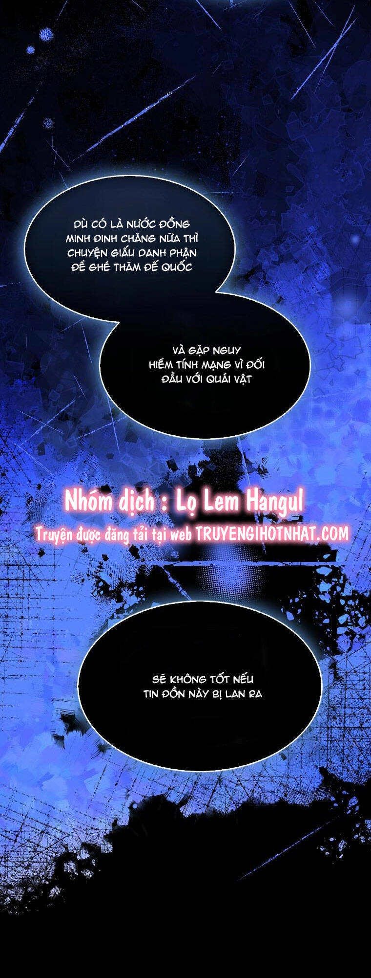 Nguyện Trở Thành Thanh Kiếm Trung Thành Bảo Vệ Em Chapter 67.1 - 55