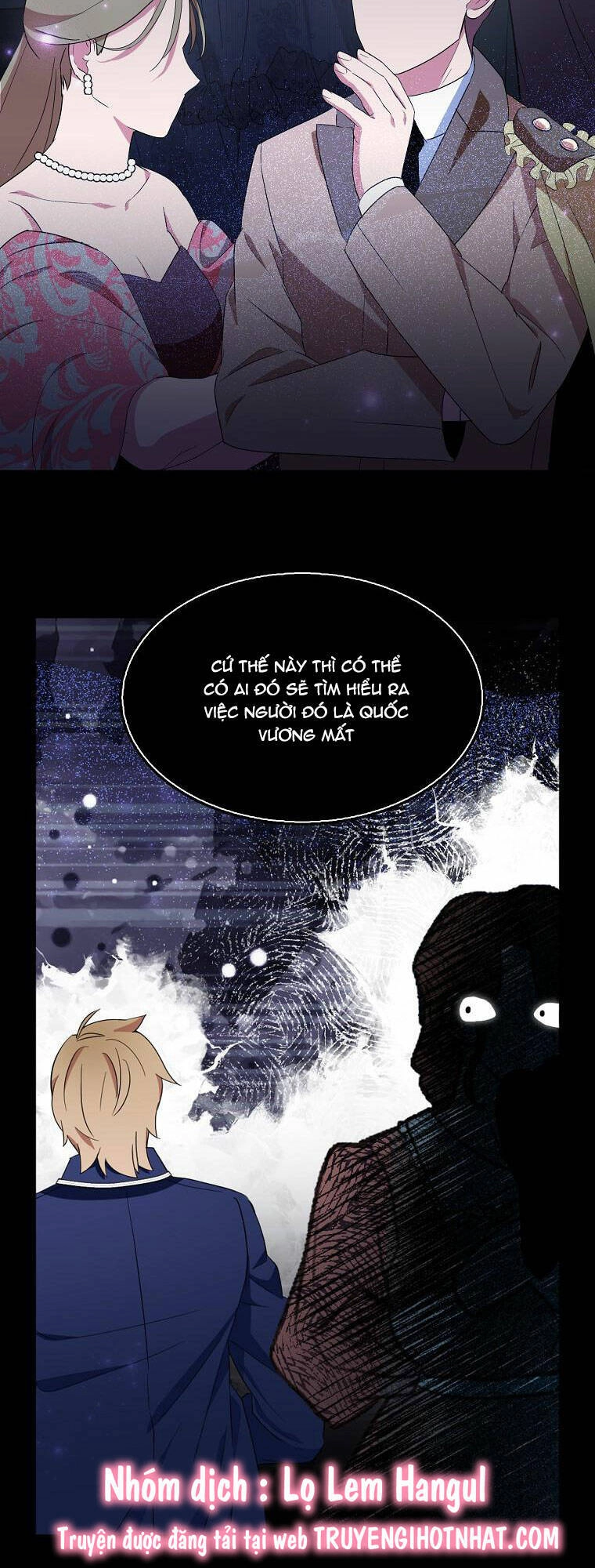 Nguyện Trở Thành Thanh Kiếm Trung Thành Bảo Vệ Em Chapter 67.1 - 58