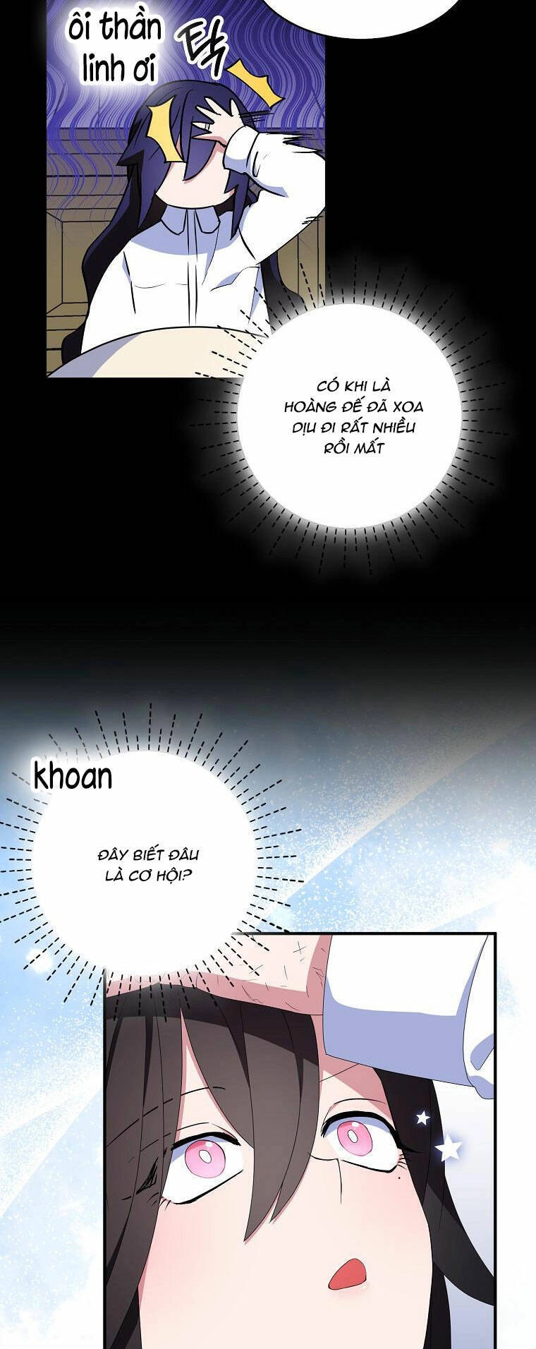 Nguyện Trở Thành Thanh Kiếm Trung Thành Bảo Vệ Em Chapter 67.1 - 66