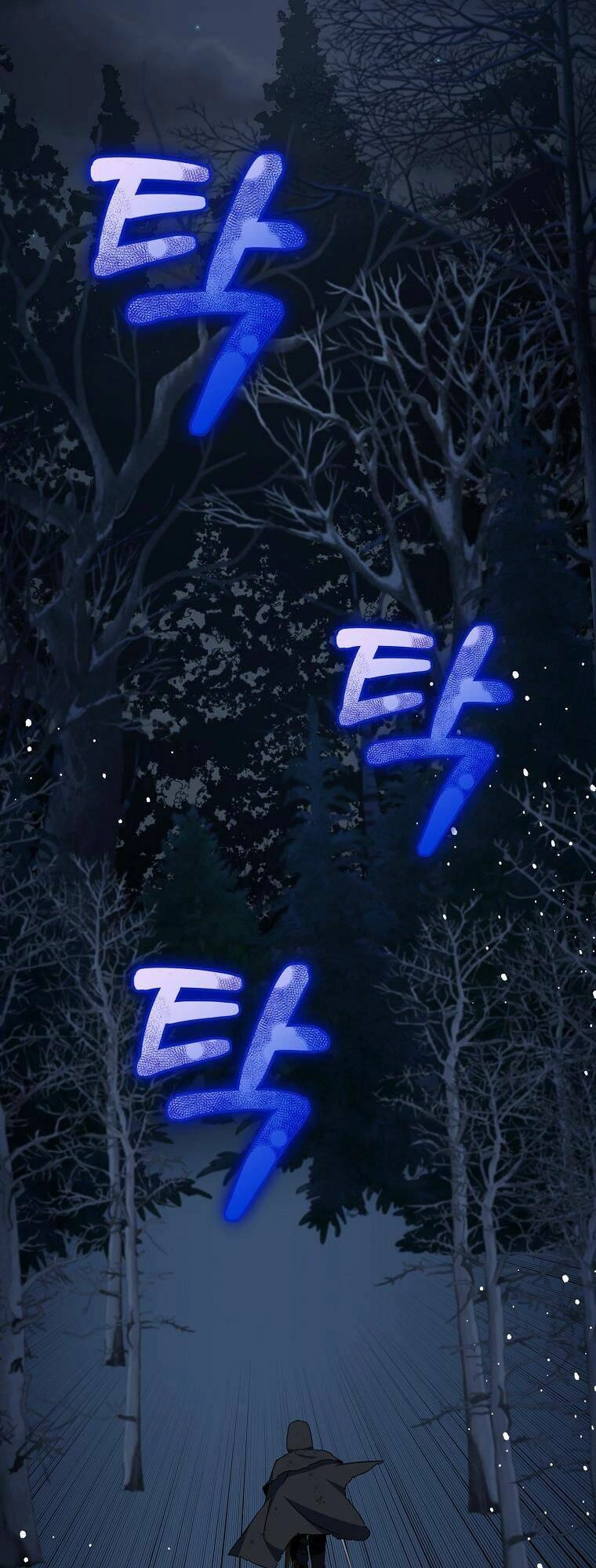 Nguyện Trở Thành Thanh Kiếm Trung Thành Bảo Vệ Em Chapter 14 - 30