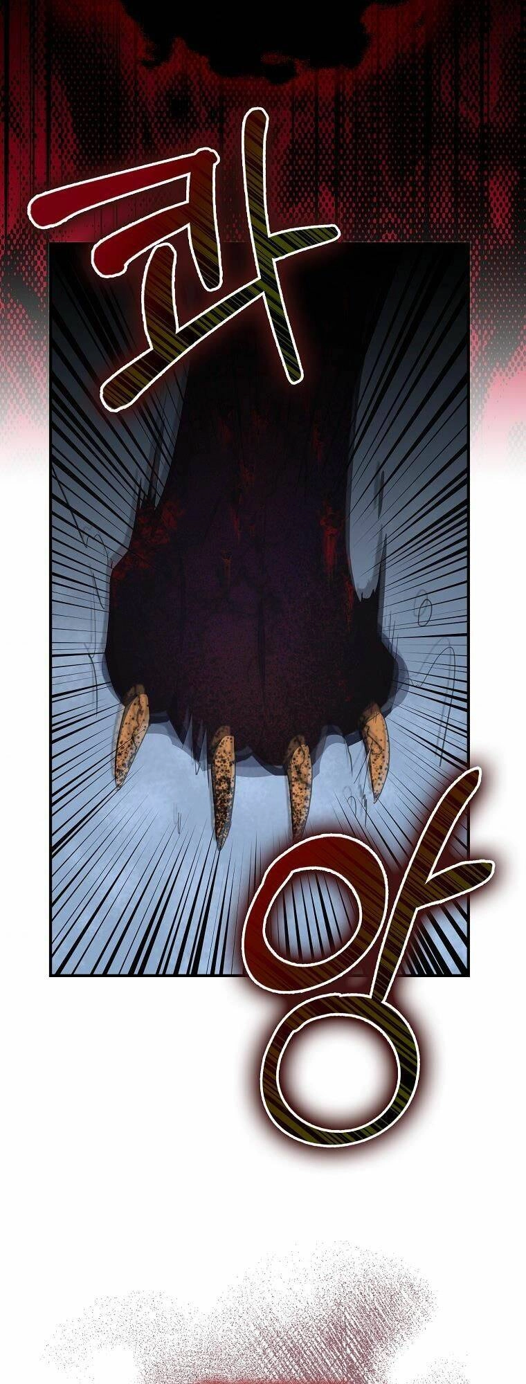 Nguyện Trở Thành Thanh Kiếm Trung Thành Bảo Vệ Em Chapter 14 - 32