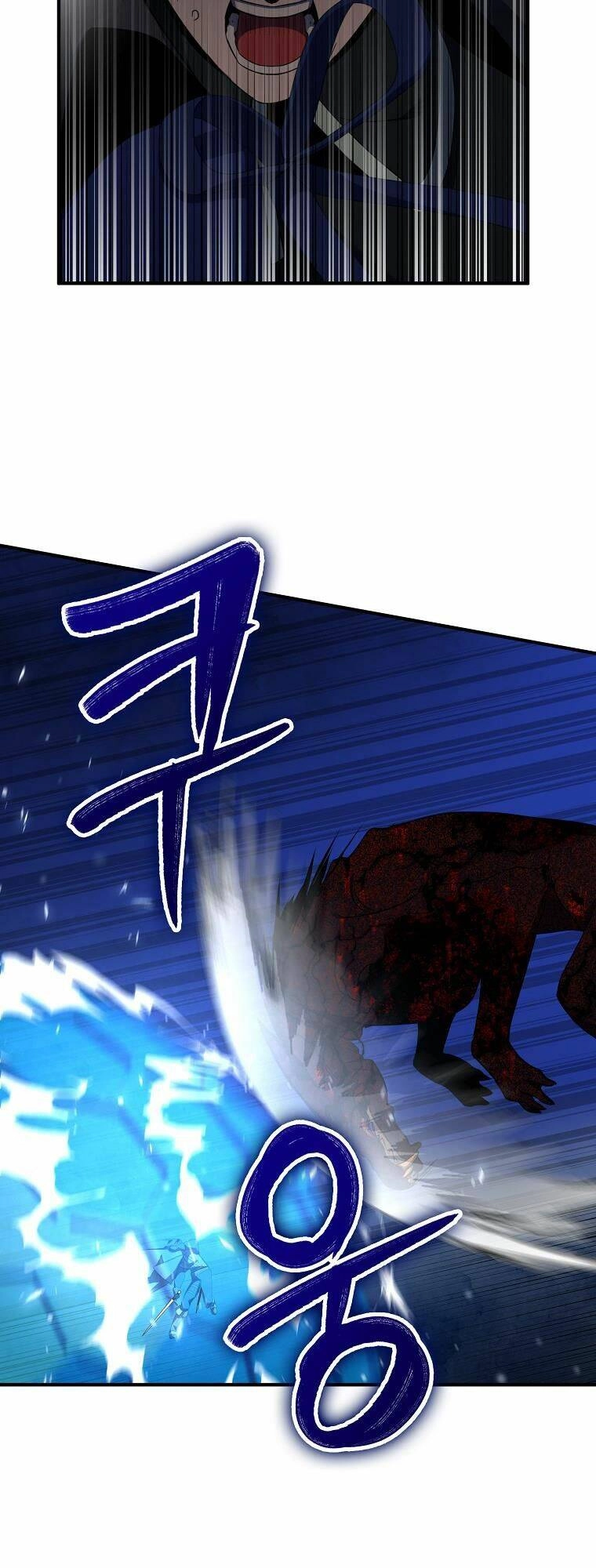 Nguyện Trở Thành Thanh Kiếm Trung Thành Bảo Vệ Em Chapter 14 - 46