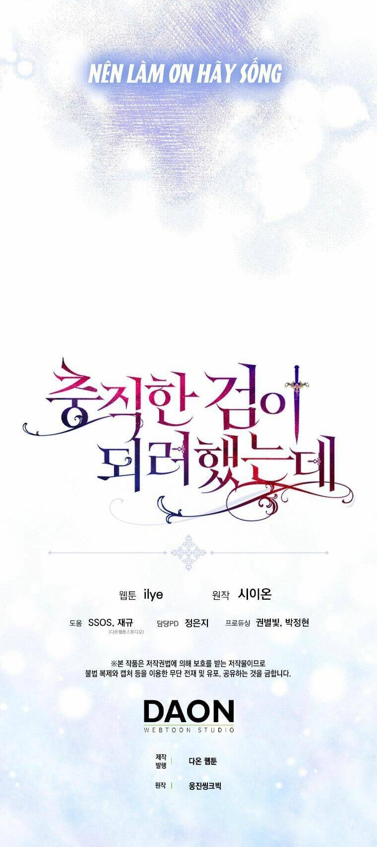 Nguyện Trở Thành Thanh Kiếm Trung Thành Bảo Vệ Em Chapter 14 - 58