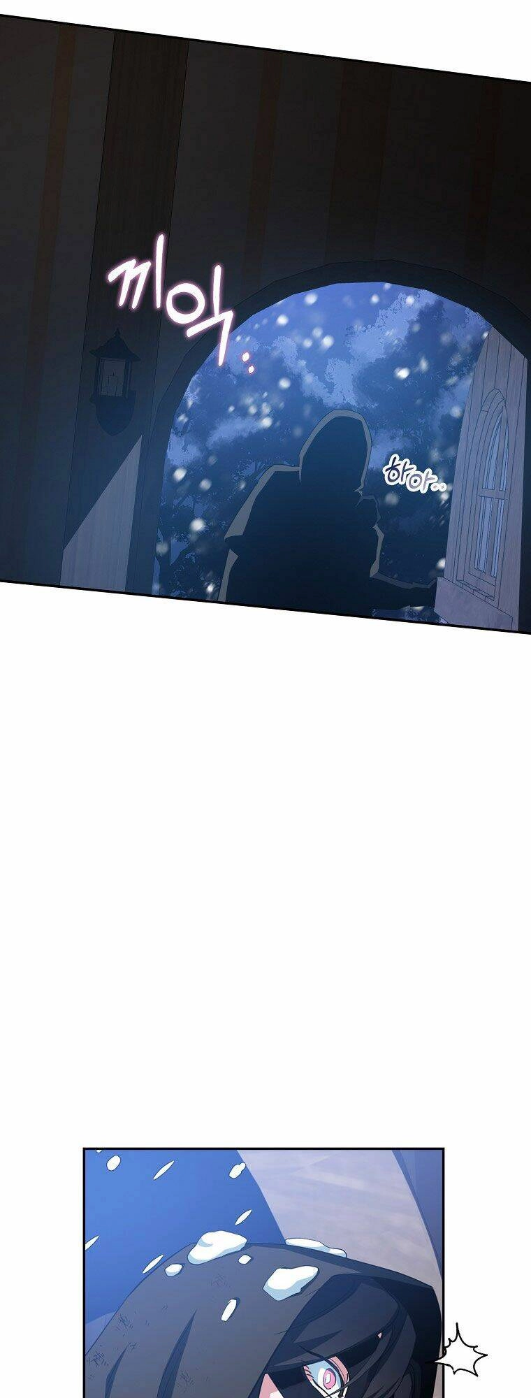 Nguyện Trở Thành Thanh Kiếm Trung Thành Bảo Vệ Em Chapter 16 - 9