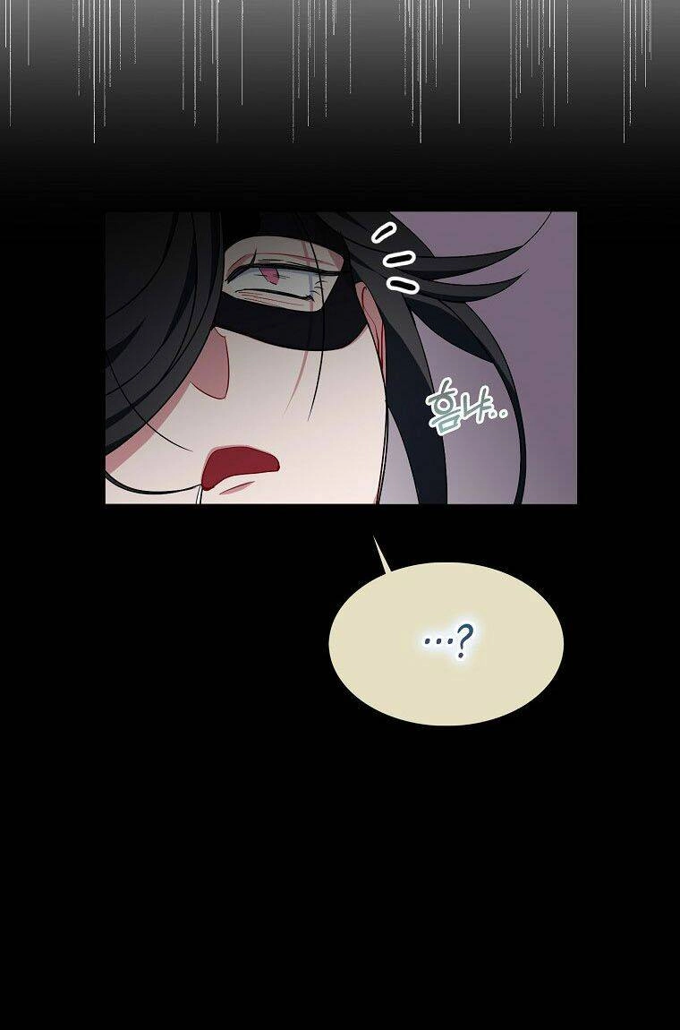 Nguyện Trở Thành Thanh Kiếm Trung Thành Bảo Vệ Em Chapter 17 - 8