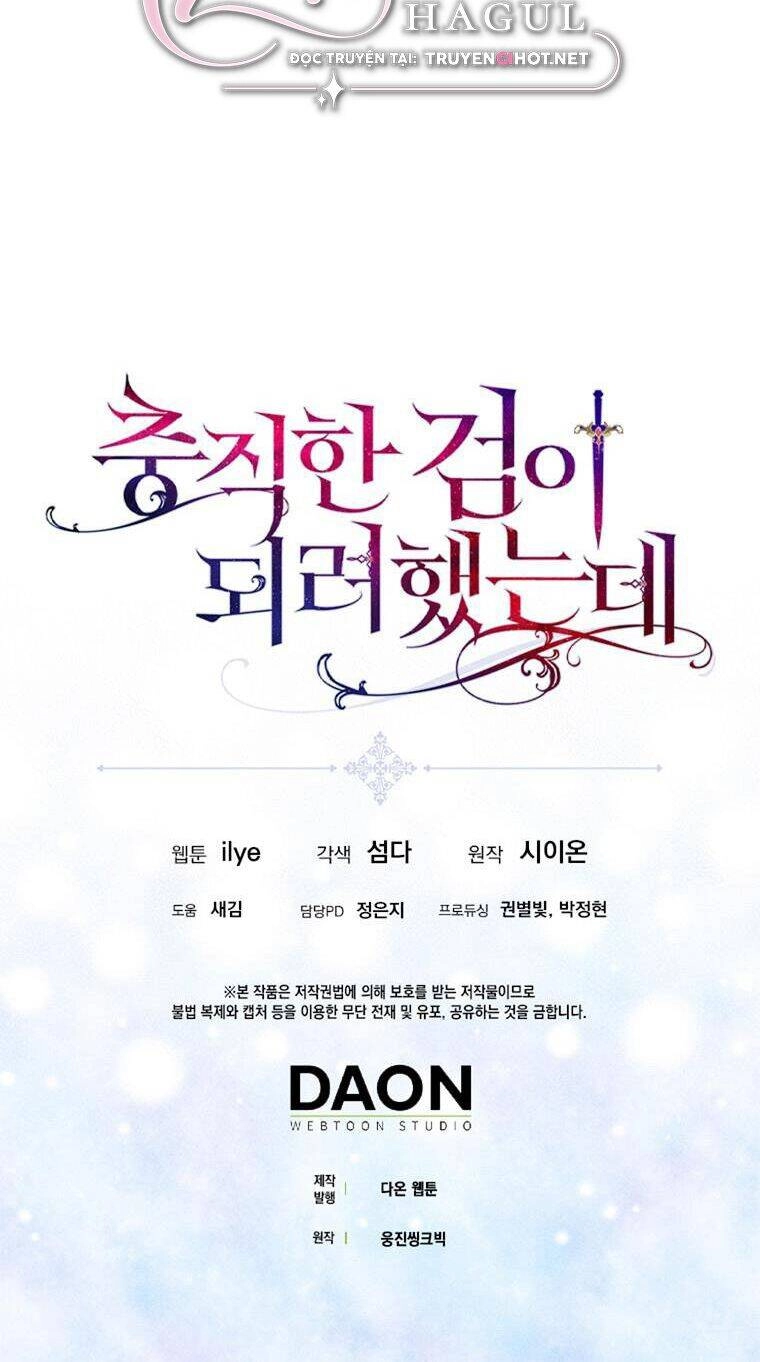 Nguyện Trở Thành Thanh Kiếm Trung Thành Bảo Vệ Em Chapter 29.2 - 11