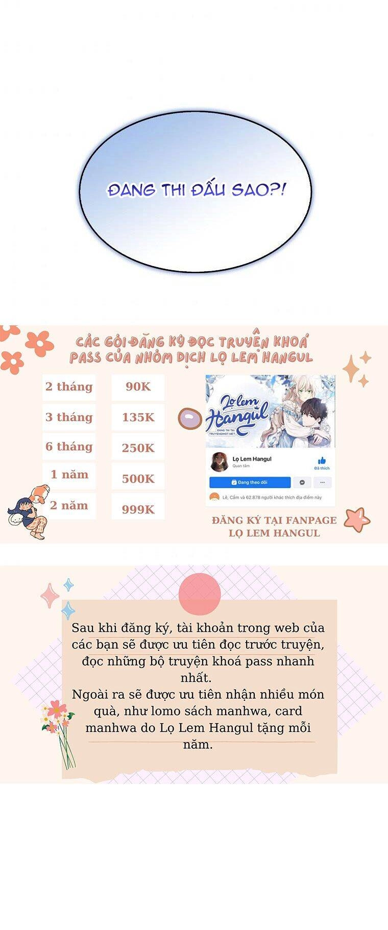 Nguyện Trở Thành Thanh Kiếm Trung Thành Bảo Vệ Em Chapter 32.1 - 4