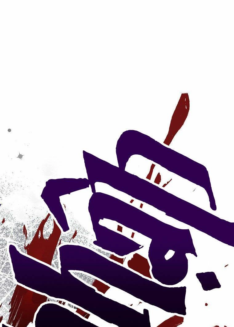 Nguyện Trở Thành Thanh Kiếm Trung Thành Bảo Vệ Em Chapter 32.1 - 59