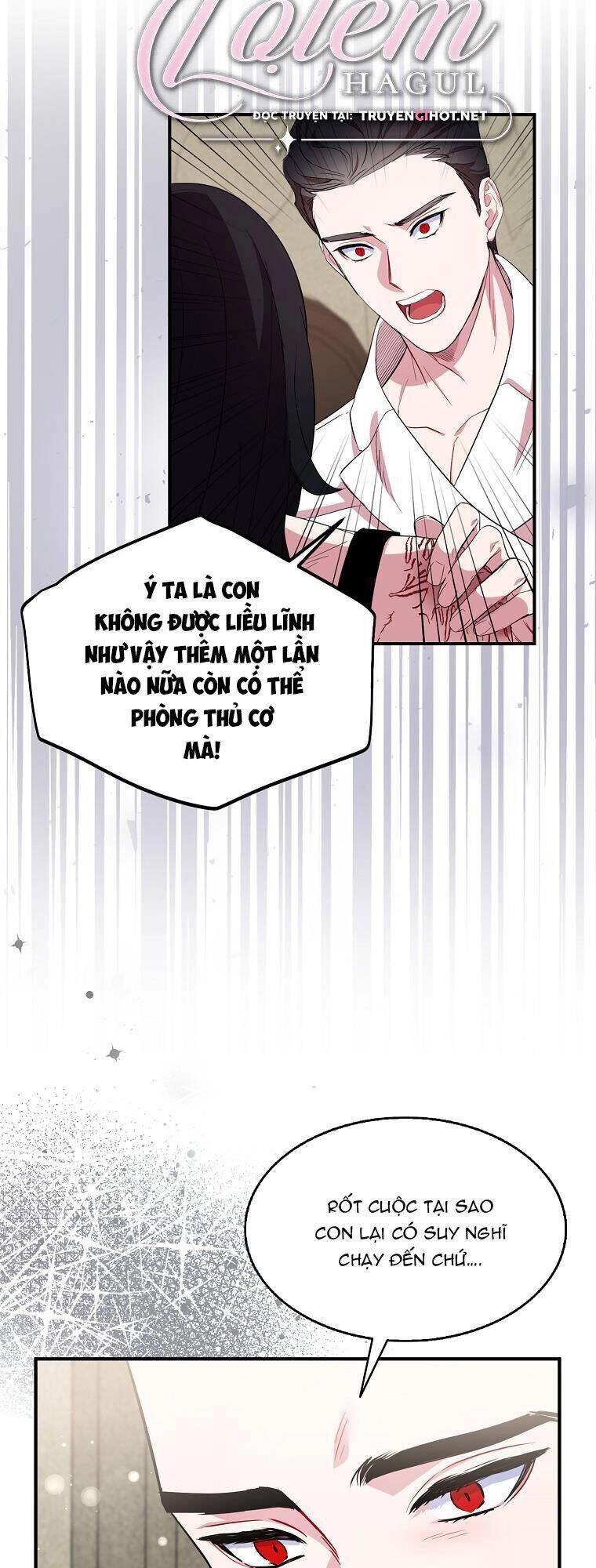 Nguyện Trở Thành Thanh Kiếm Trung Thành Bảo Vệ Em Chapter 33.1 - 5