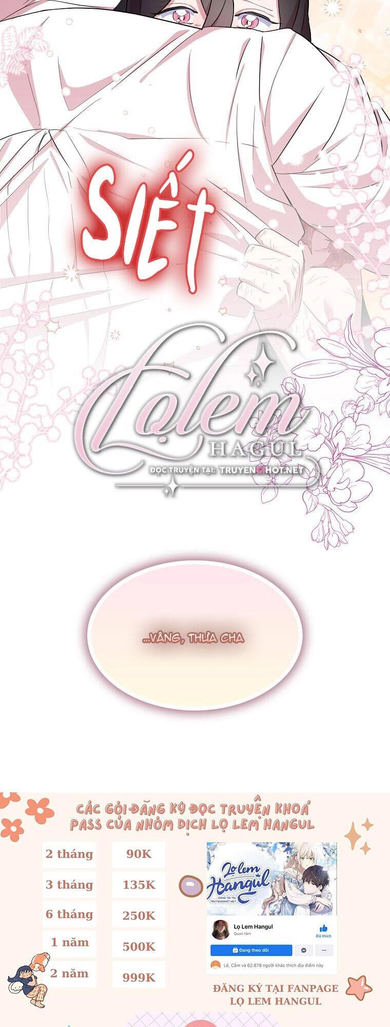 Nguyện Trở Thành Thanh Kiếm Trung Thành Bảo Vệ Em Chapter 33.1 - 9