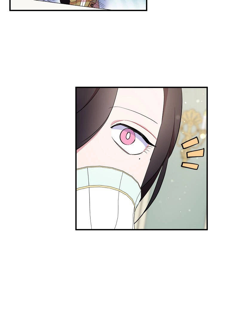 Nguyện Trở Thành Thanh Kiếm Trung Thành Bảo Vệ Em Chapter 34 - 23