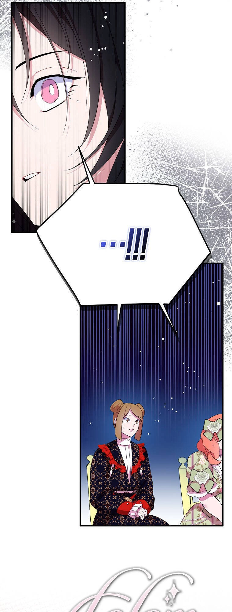 Nguyện Trở Thành Thanh Kiếm Trung Thành Bảo Vệ Em Chapter 38.1 - 16