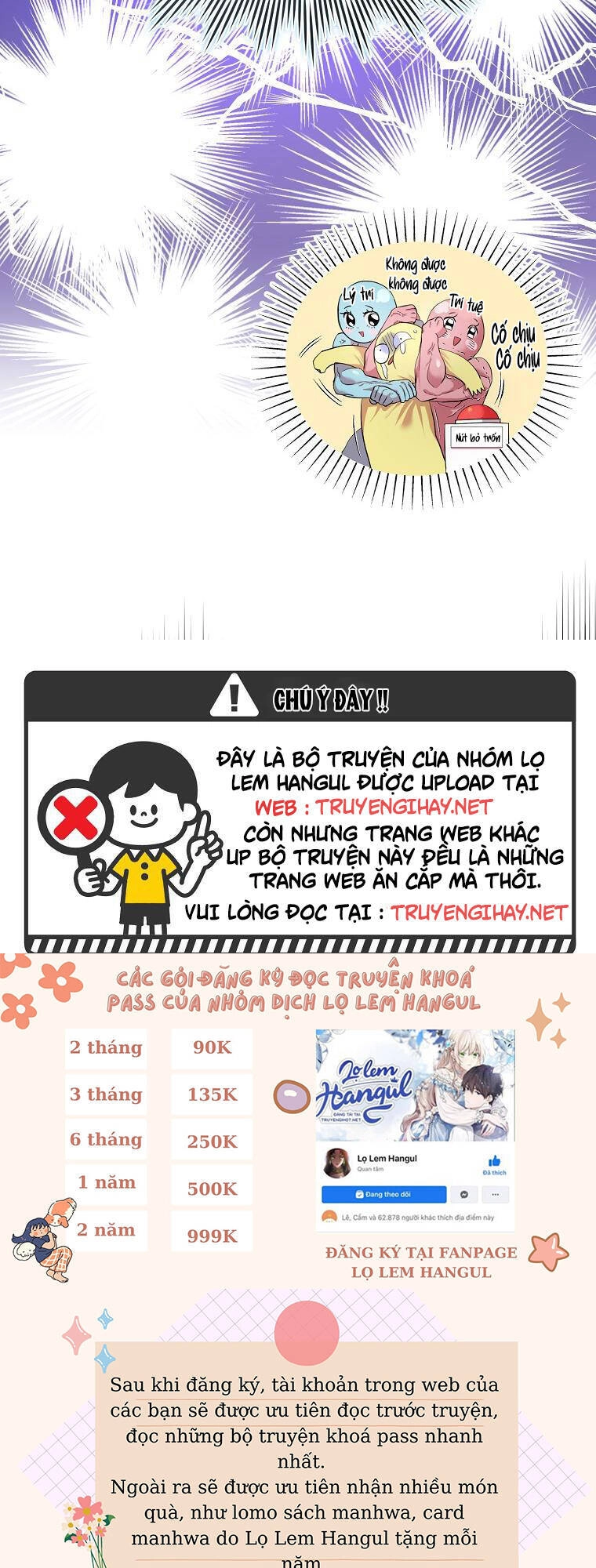 Nguyện Trở Thành Thanh Kiếm Trung Thành Bảo Vệ Em Chapter 40 - 7