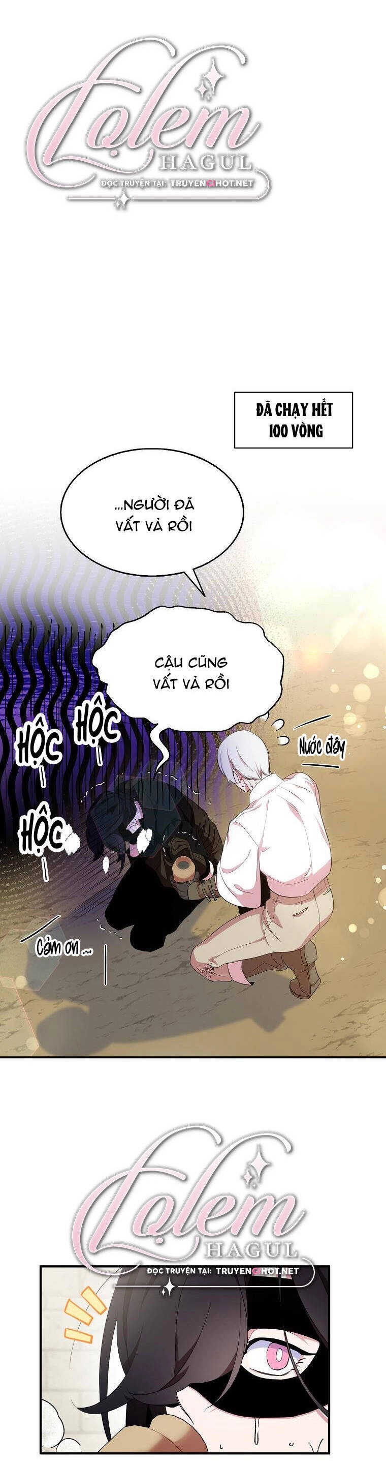 Nguyện Trở Thành Thanh Kiếm Trung Thành Bảo Vệ Em Chapter 40.2 - 4