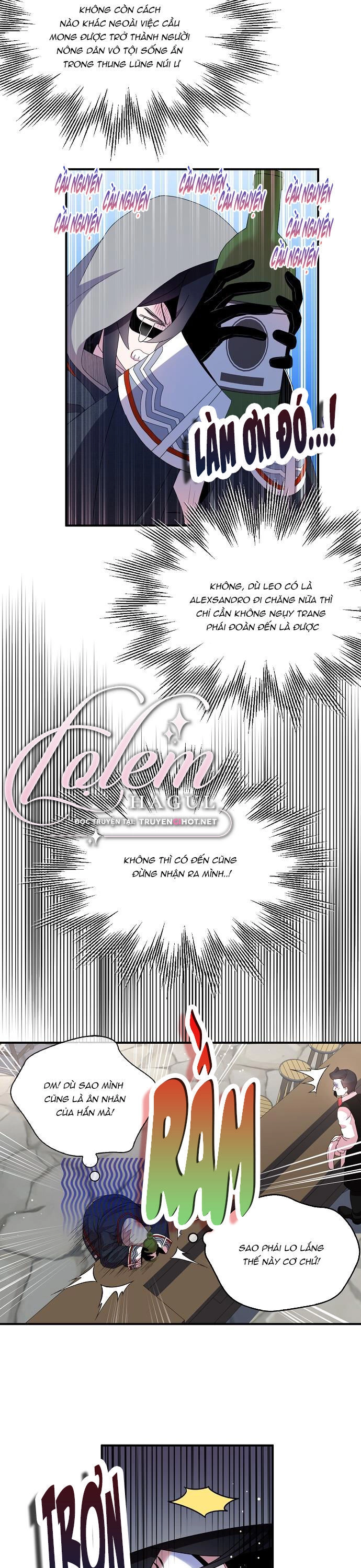 Nguyện Trở Thành Thanh Kiếm Trung Thành Bảo Vệ Em Chapter 42.1 - 18