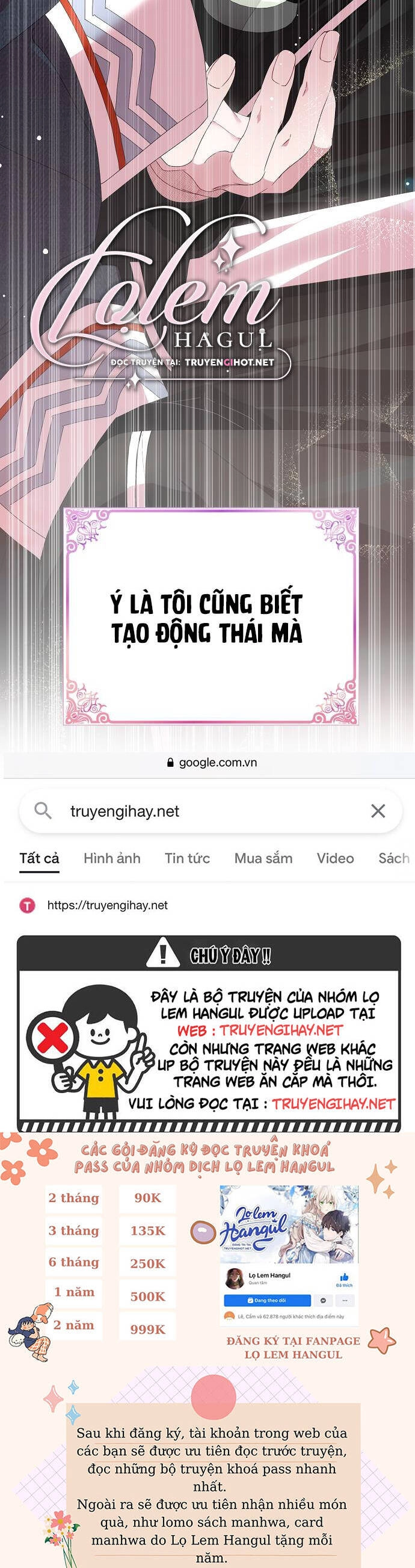 Nguyện Trở Thành Thanh Kiếm Trung Thành Bảo Vệ Em Chapter 42.2 - 6