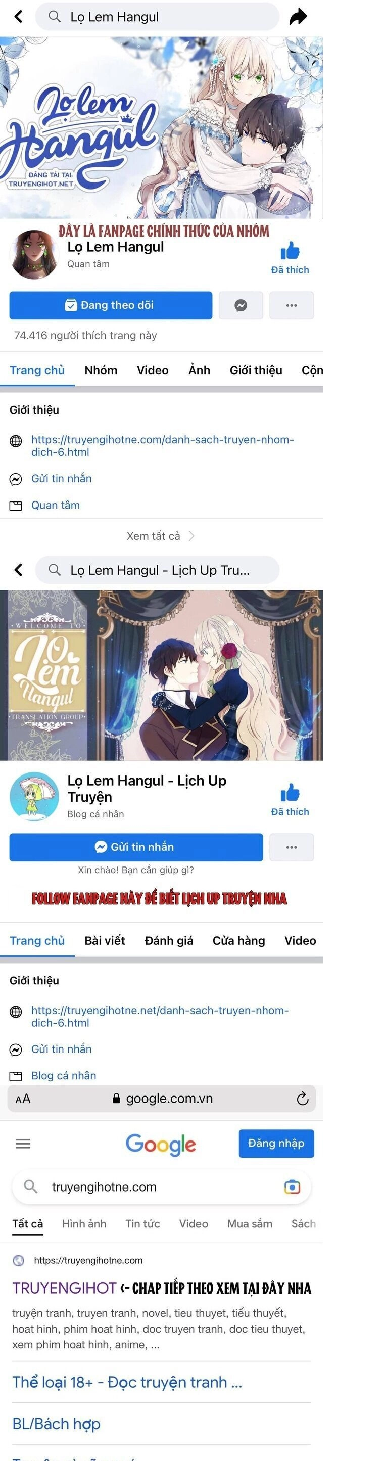 Nguyện Trở Thành Thanh Kiếm Trung Thành Bảo Vệ Em Chapter 43.1 - 1