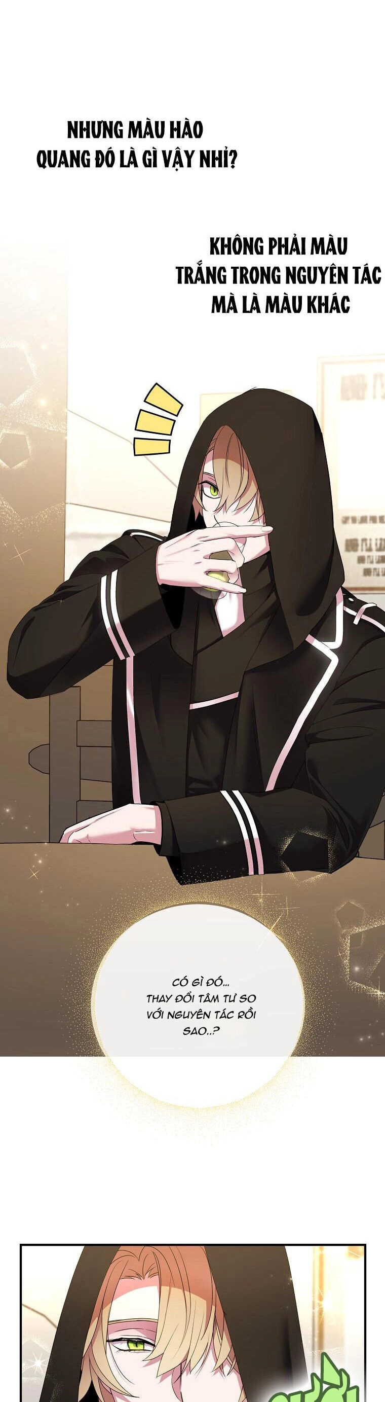 Nguyện Trở Thành Thanh Kiếm Trung Thành Bảo Vệ Em Chapter 43.2 - 8