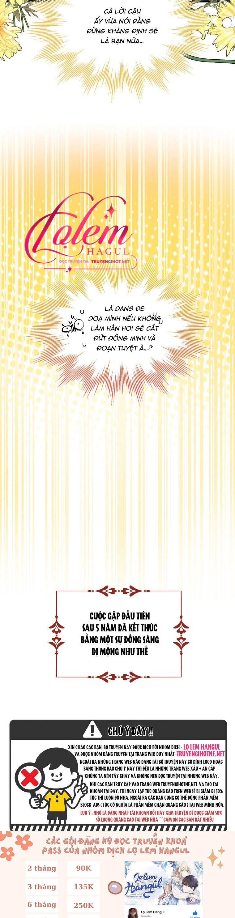 Nguyện Trở Thành Thanh Kiếm Trung Thành Bảo Vệ Em Chapter 44 - 16