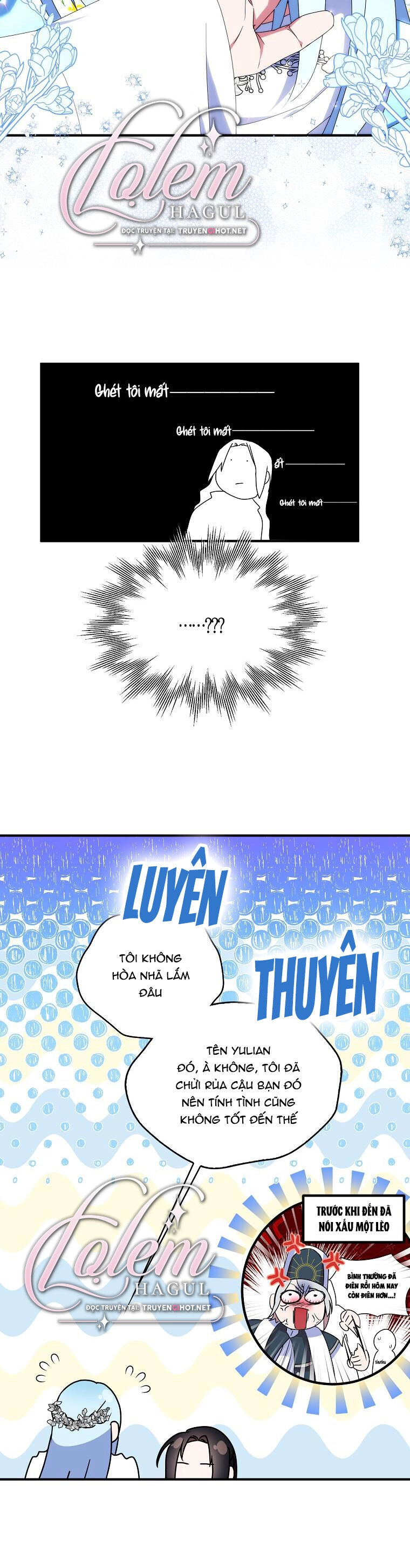 Nguyện Trở Thành Thanh Kiếm Trung Thành Bảo Vệ Em Chapter 47.2 - 1