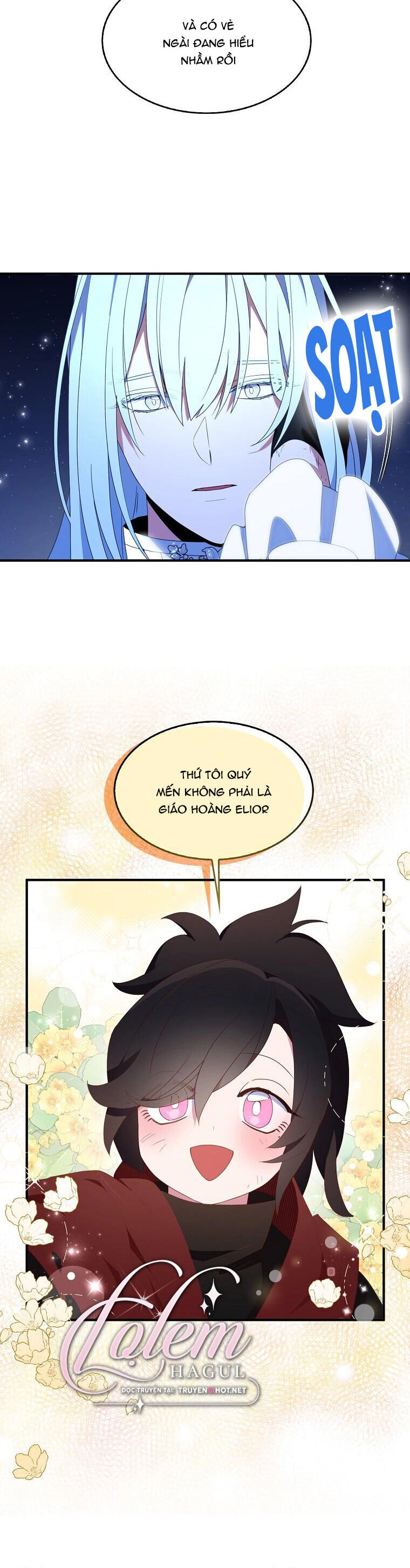 Nguyện Trở Thành Thanh Kiếm Trung Thành Bảo Vệ Em Chapter 47.2 - 5